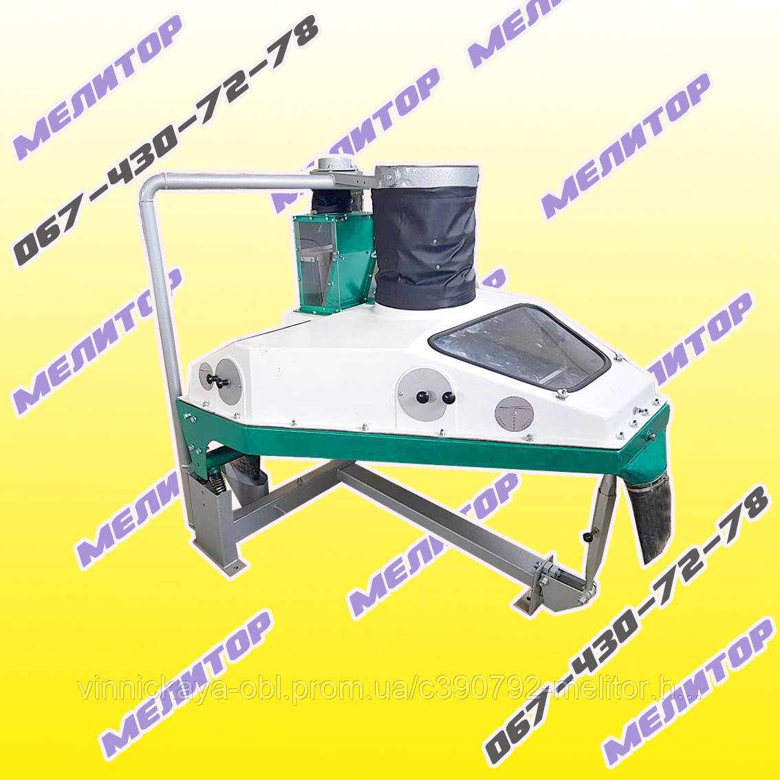 Каменевідбірник БКТ-100 — обладнання Мелітор